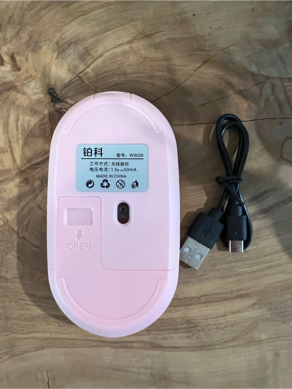 Hello Kitty Pink Wireless Mouse with USB Cable